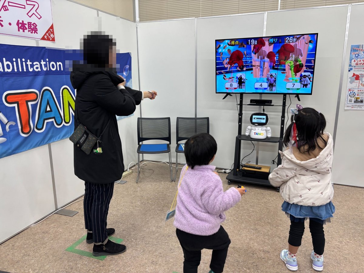 親子でTANOを体験している様子